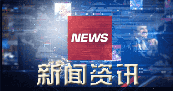 定兴外电报导今天硅钢价格行情_现在硅钢市场报价（今年一二月二四日）